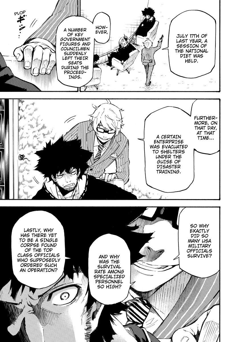 Dolly Kill Kill Chapter 61 - Page 11