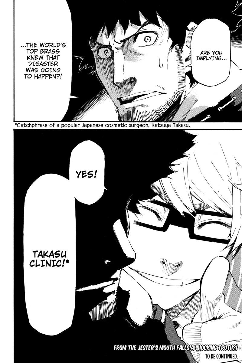 Dolly Kill Kill Chapter 61 - Page 12