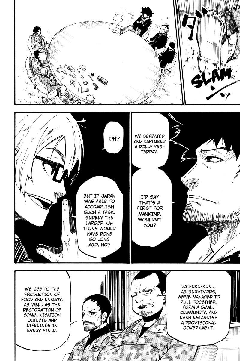 Dolly Kill Kill Chapter 61 - Page 2