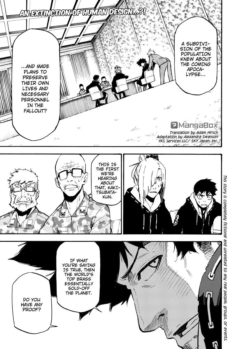 Dolly Kill Kill Chapter 62 - Page 1