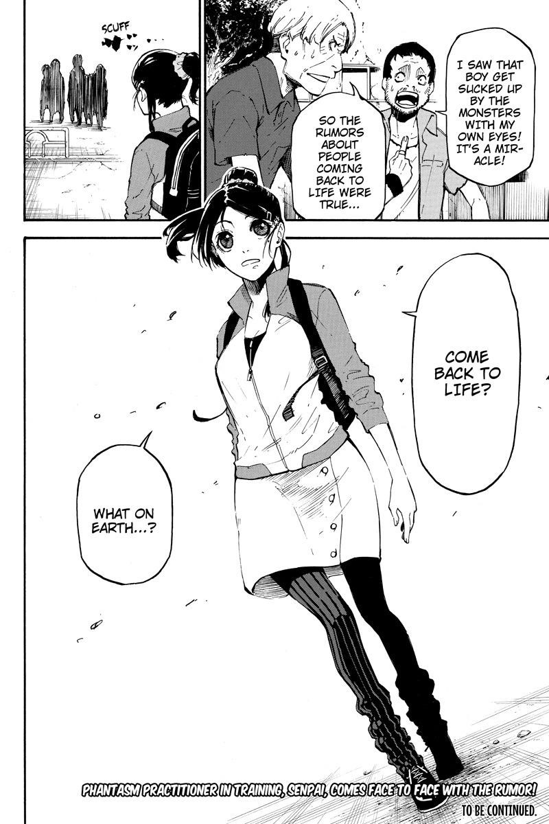 Dolly Kill Kill Chapter 62 - Page 14