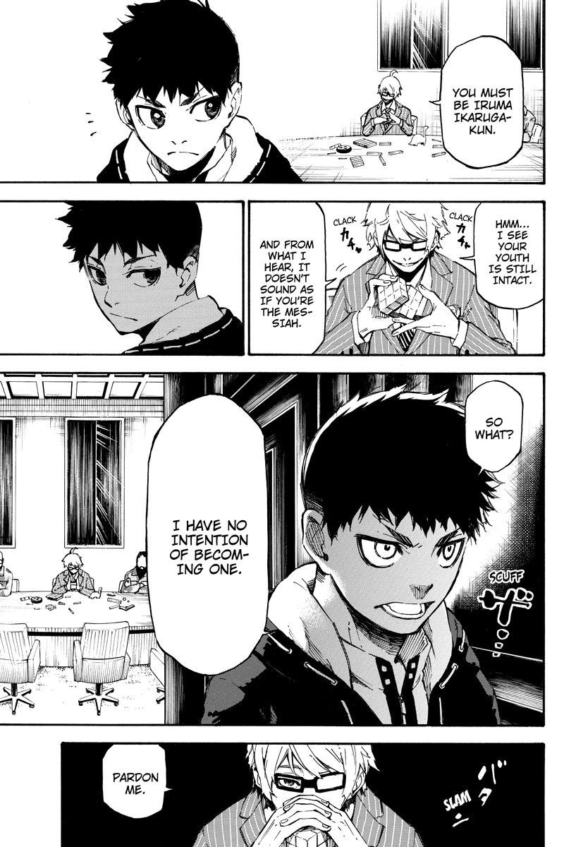 Dolly Kill Kill Chapter 62 - Page 5