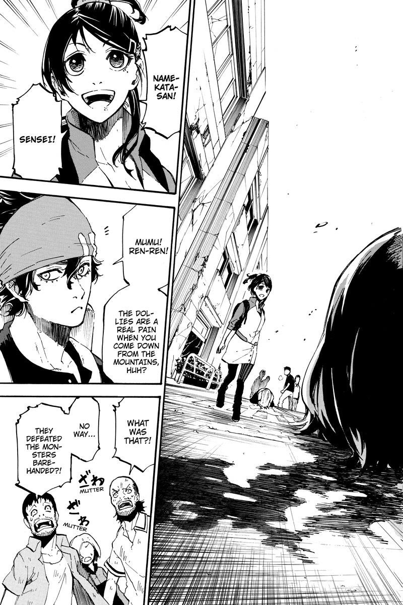 Dolly Kill Kill Chapter 63 - Page 11