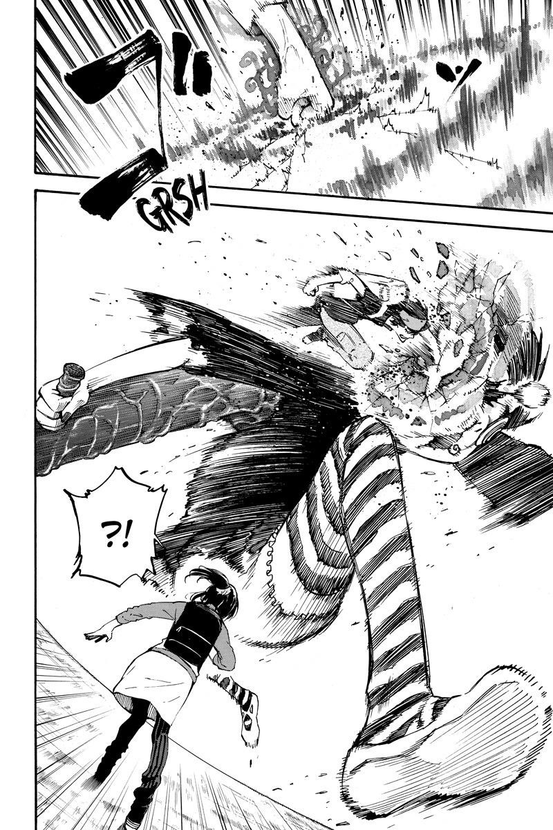 Dolly Kill Kill Chapter 63 - Page 8