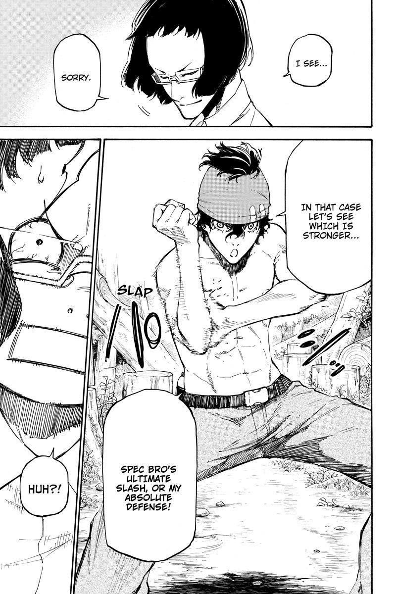 Dolly Kill Kill Chapter 67 - Page 7