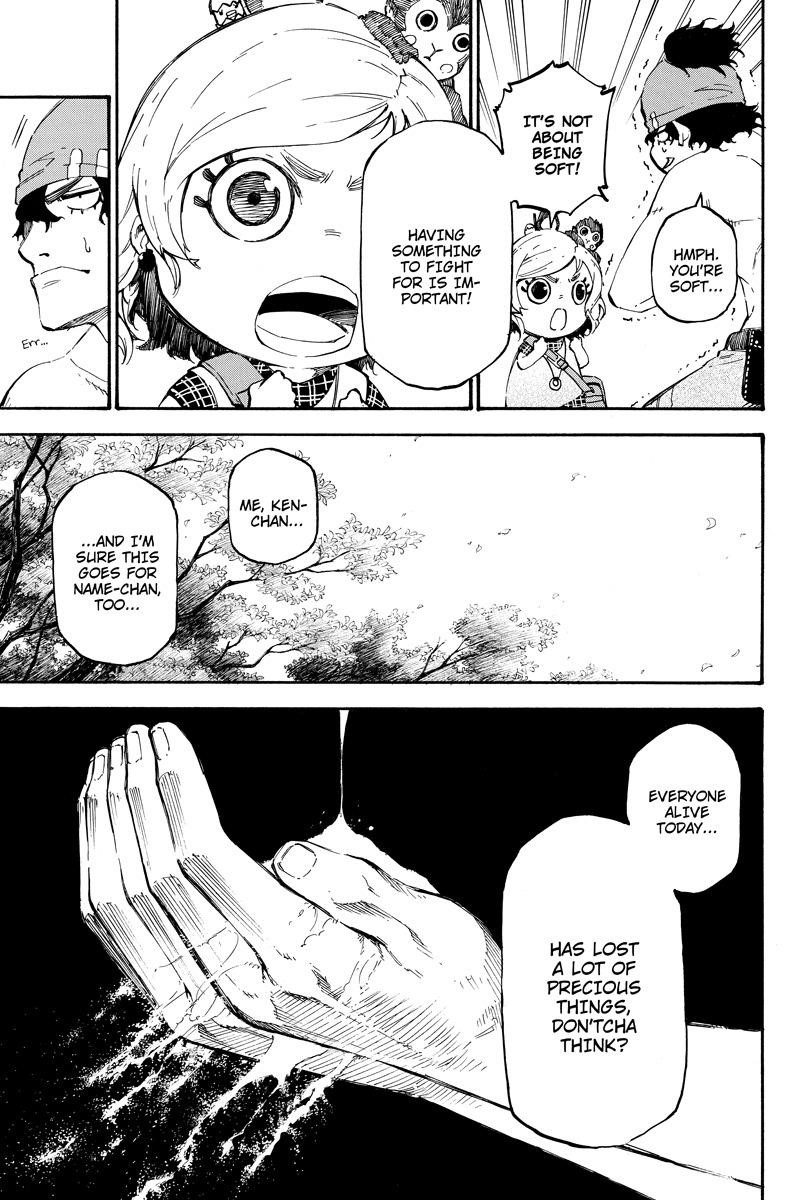 Dolly Kill Kill Chapter 68 - Page 7