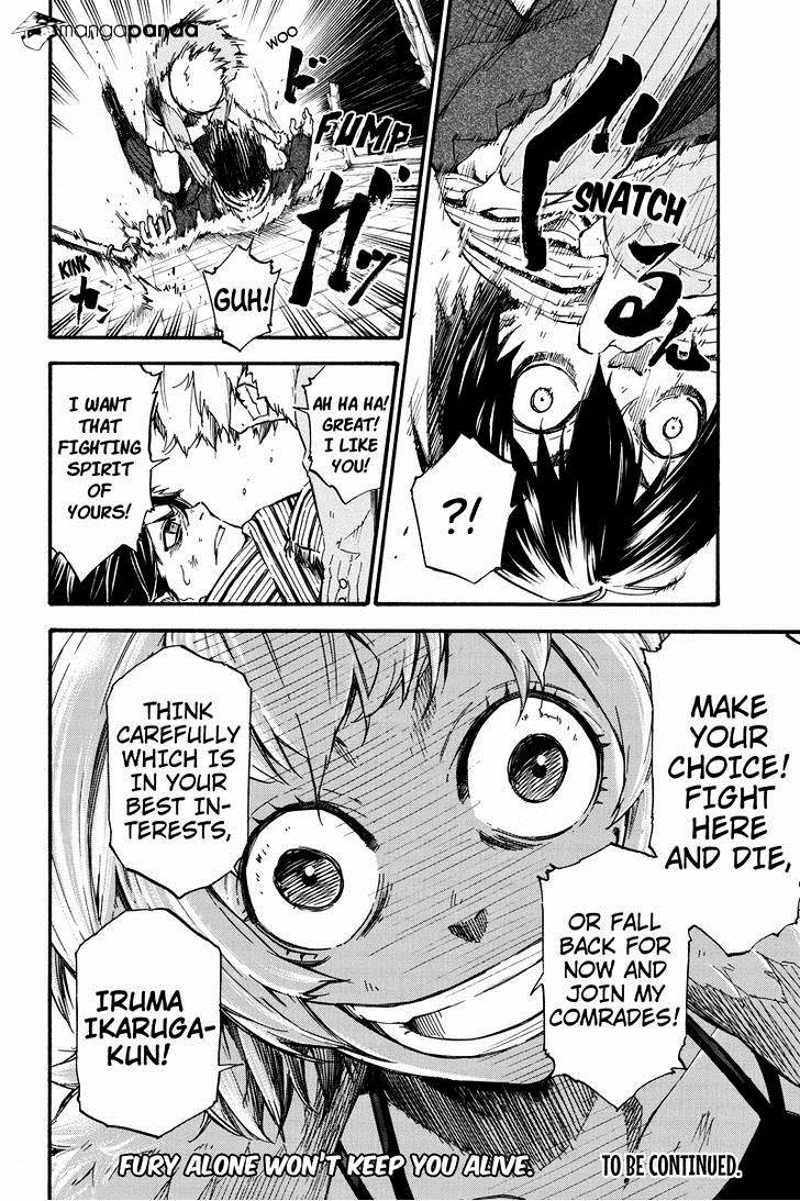 Dolly Kill Kill Chapter 7 - Page 10