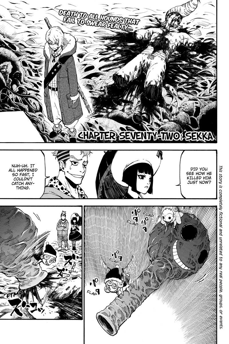 Dolly Kill Kill Chapter 72 - Page 1