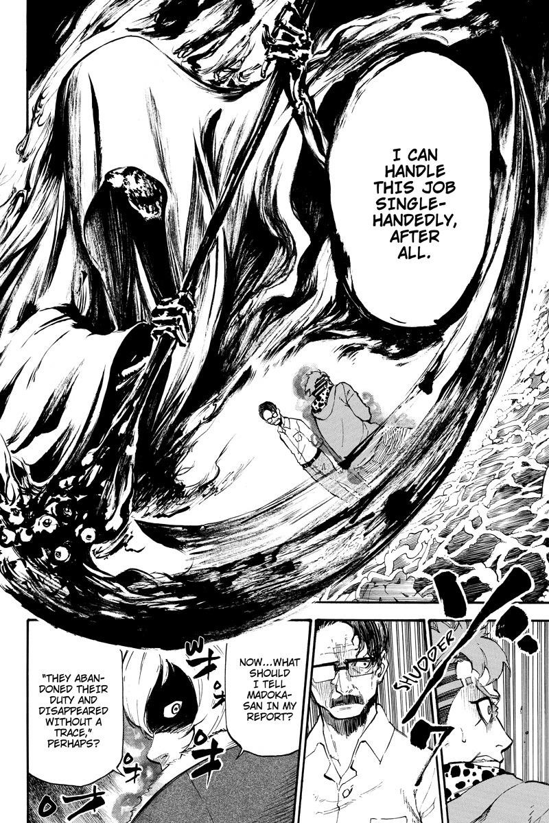 Dolly Kill Kill Chapter 72 - Page 12