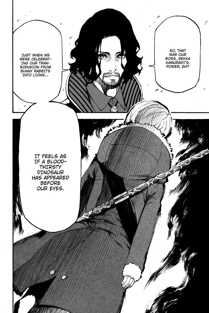 Dolly Kill Kill Chapter 72 - Page 2