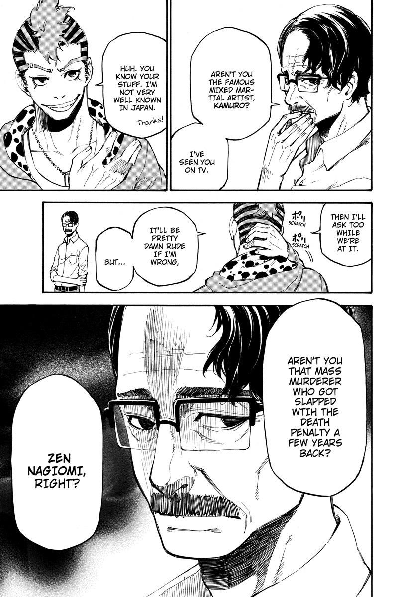 Dolly Kill Kill Chapter 72 - Page 5