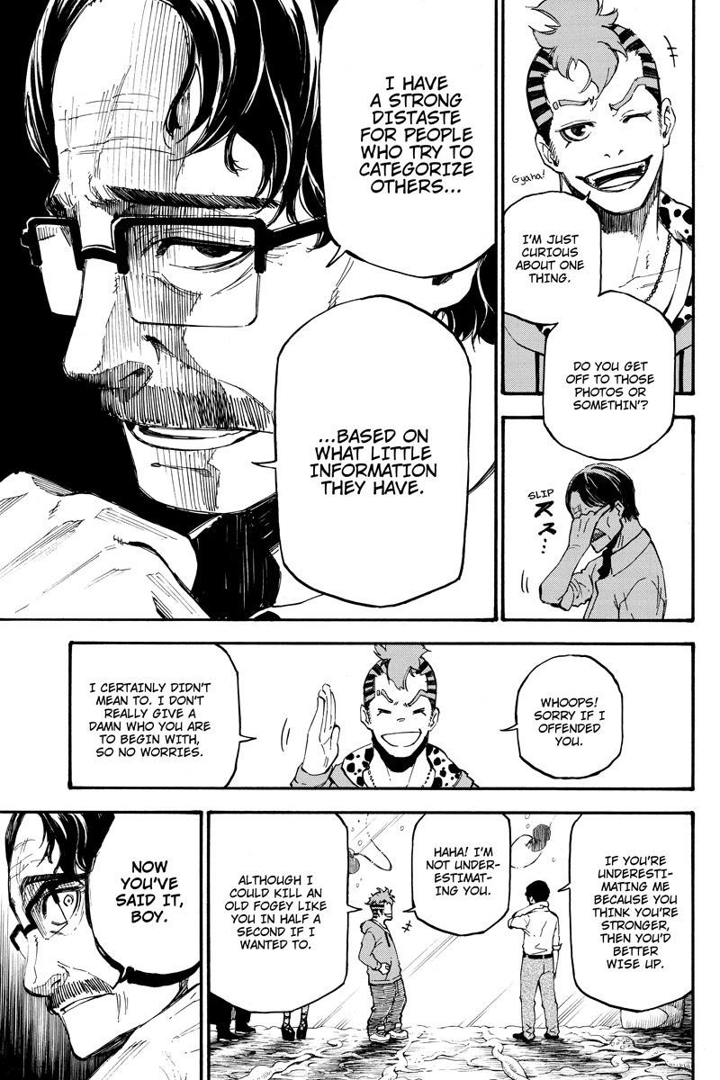 Dolly Kill Kill Chapter 72 - Page 7