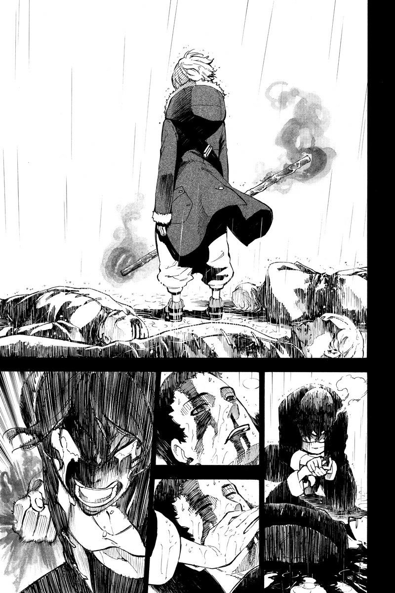 Dolly Kill Kill Chapter 73 - Page 13