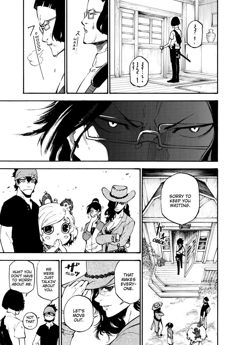 Dolly Kill Kill Chapter 73 - Page 5