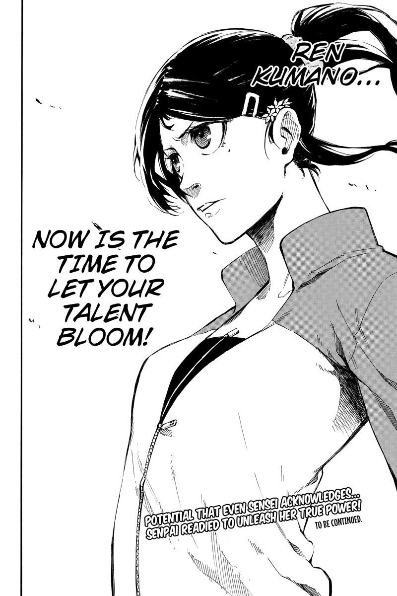 Dolly Kill Kill Chapter 74 - Page 14