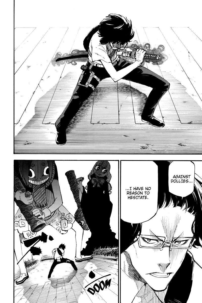 Dolly Kill Kill Chapter 74 - Page 6