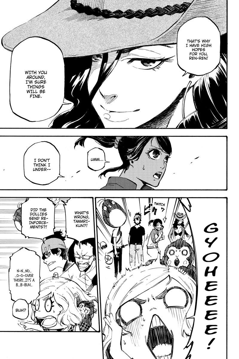 Dolly Kill Kill Chapter 75 - Page 11