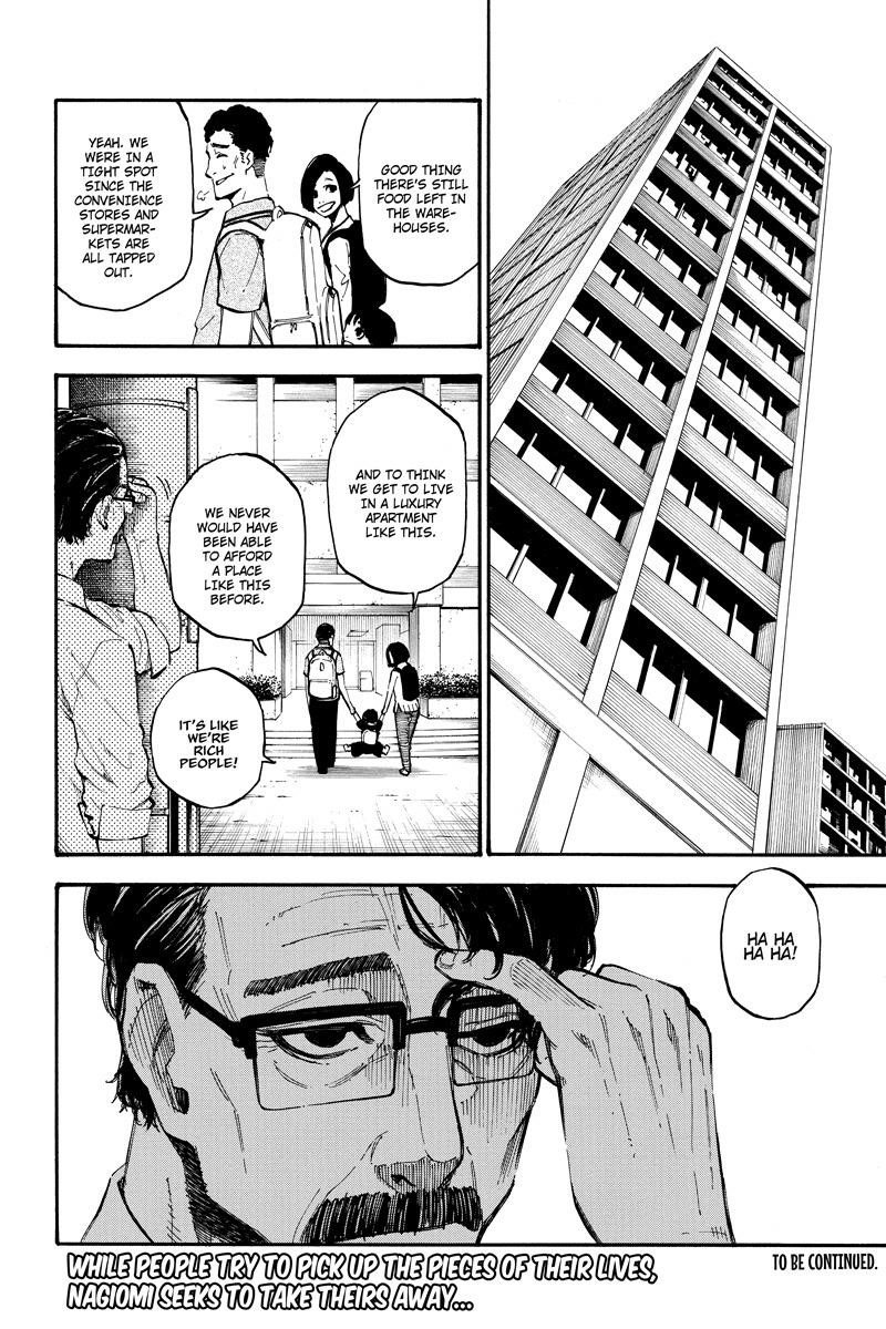 Dolly Kill Kill Chapter 76 - Page 14