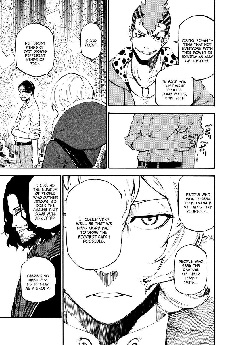 Dolly Kill Kill Chapter 76 - Page 3