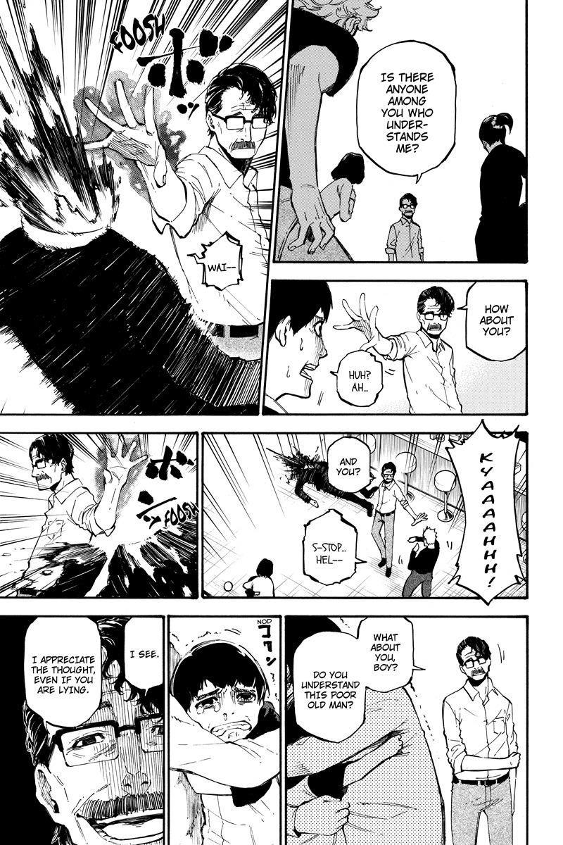 Dolly Kill Kill Chapter 77 - Page 13