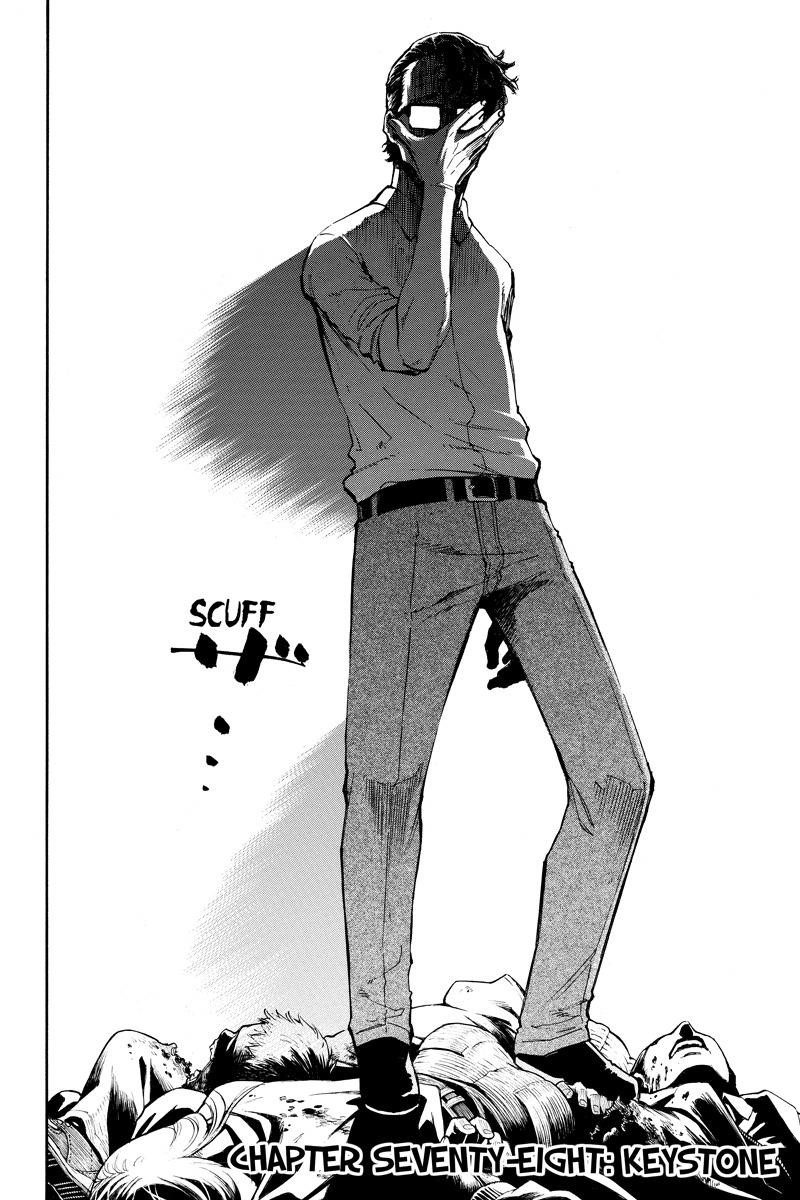 Dolly Kill Kill Chapter 78 - Page 2