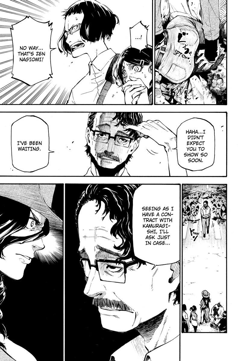 Dolly Kill Kill Chapter 78 - Page 3