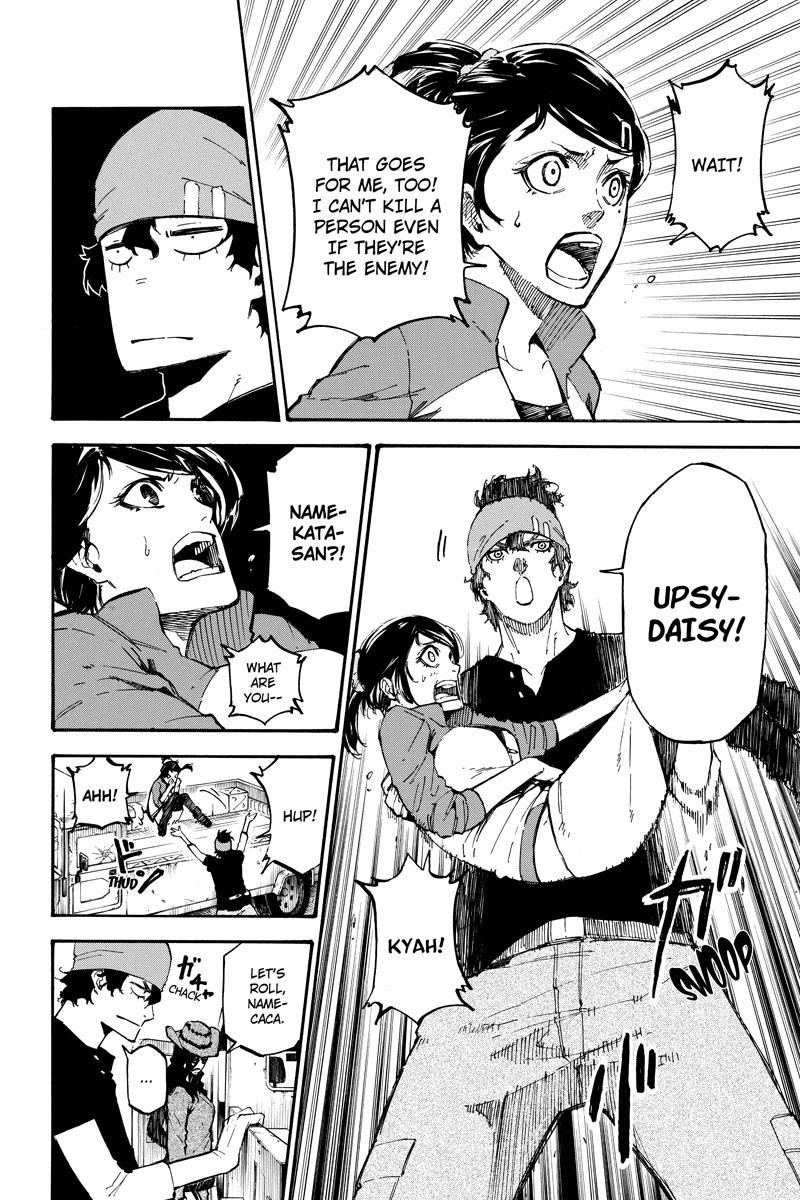 Dolly Kill Kill Chapter 78 - Page 8