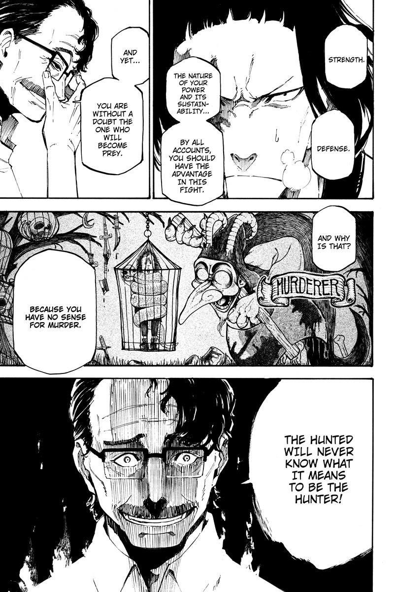 Dolly Kill Kill Chapter 79 - Page 11