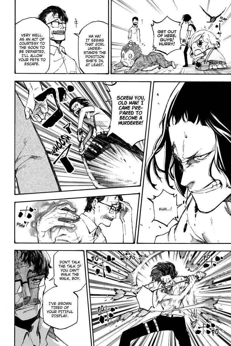 Dolly Kill Kill Chapter 79 - Page 12