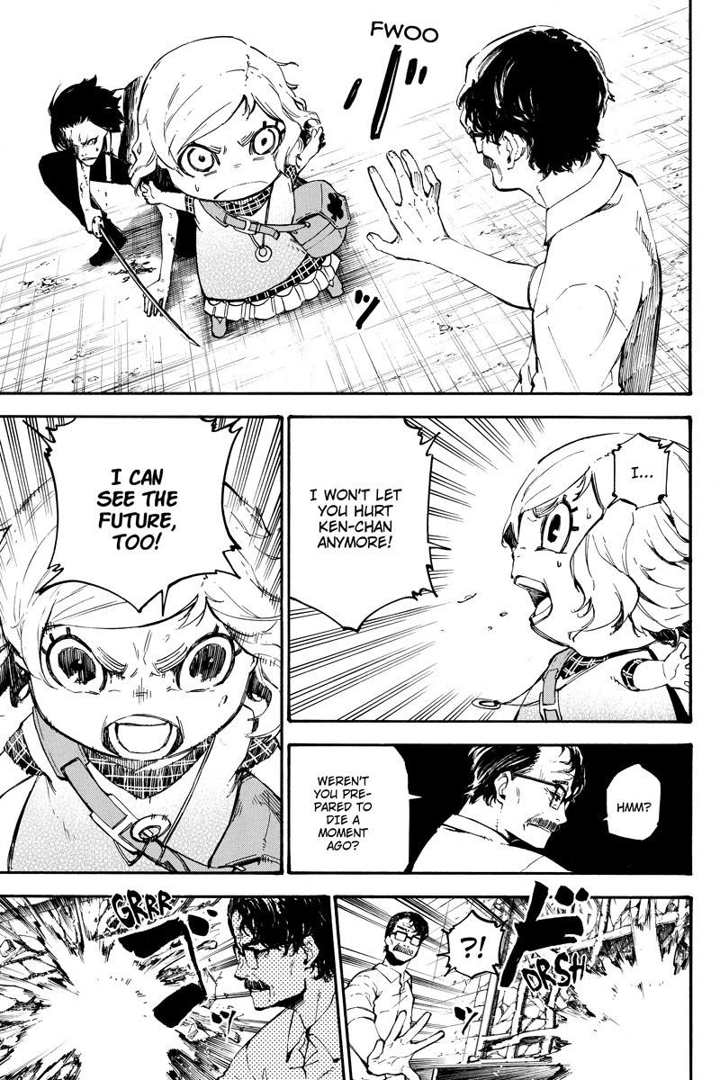 Dolly Kill Kill Chapter 79 - Page 13