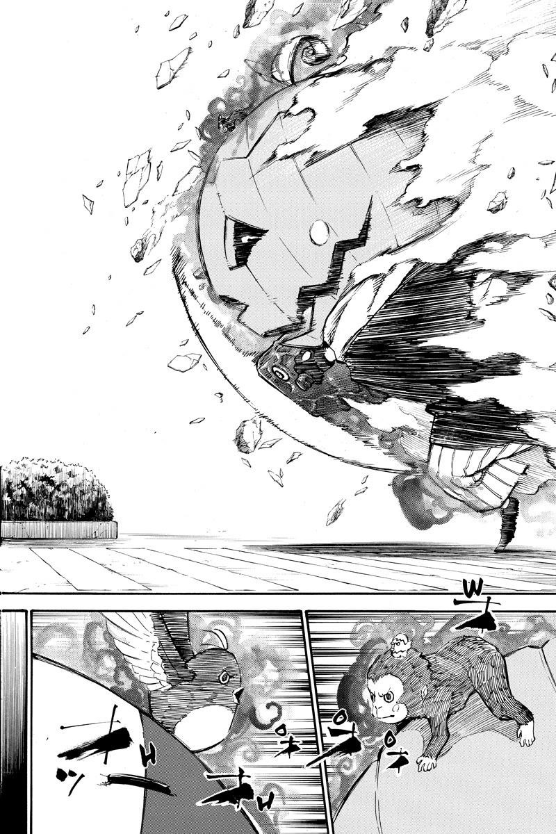 Dolly Kill Kill Chapter 79 - Page 14