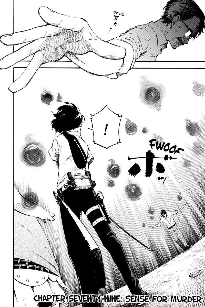 Dolly Kill Kill Chapter 79 - Page 2