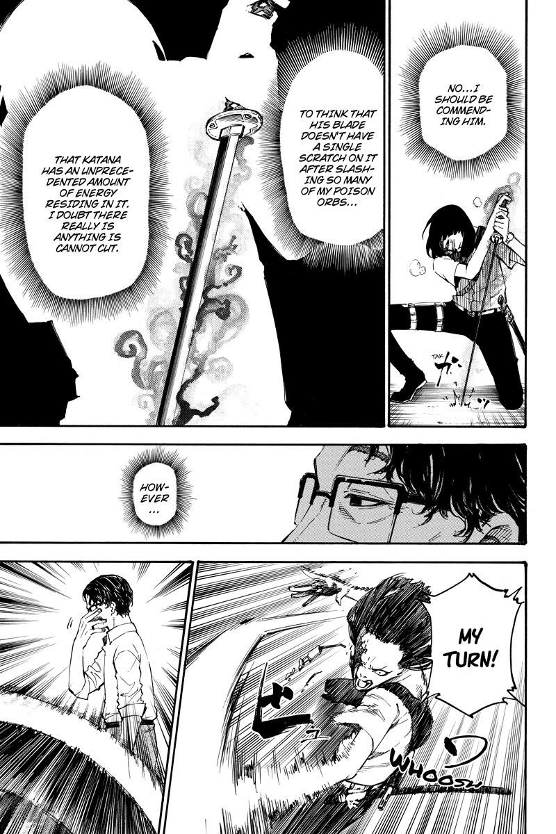 Dolly Kill Kill Chapter 79 - Page 7