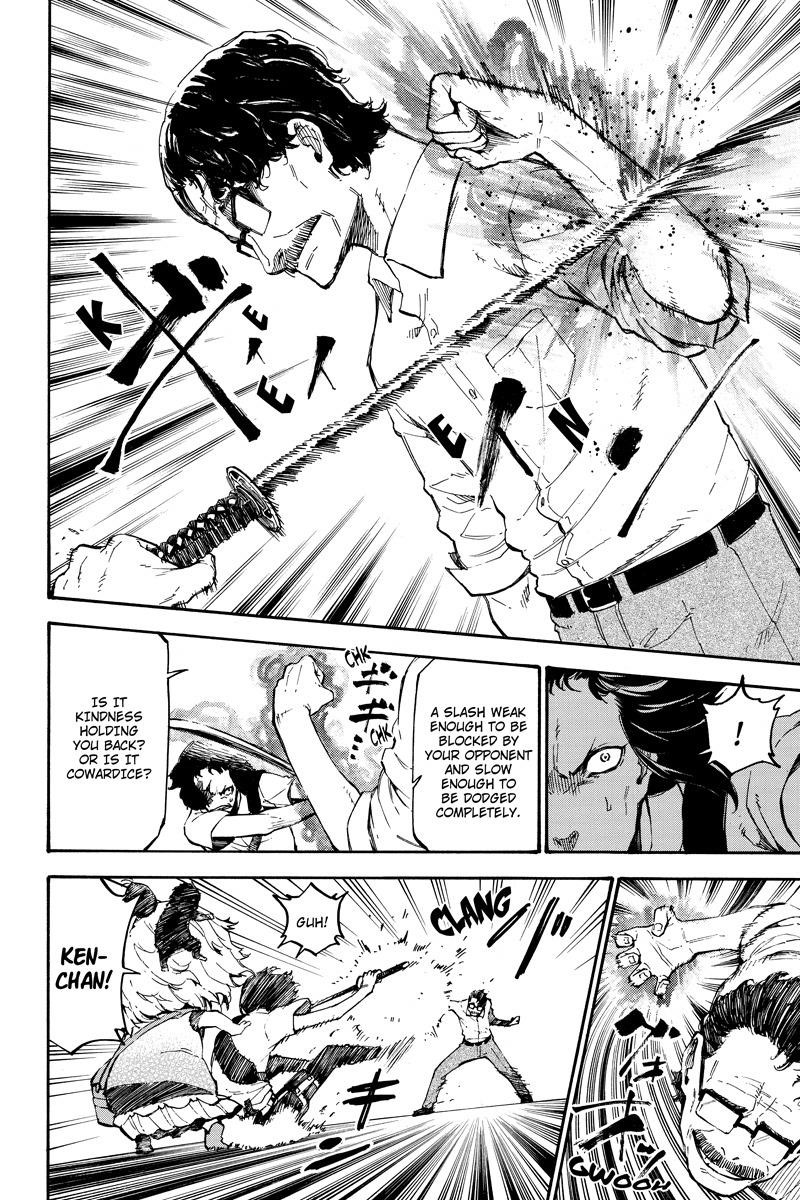 Dolly Kill Kill Chapter 79 - Page 8