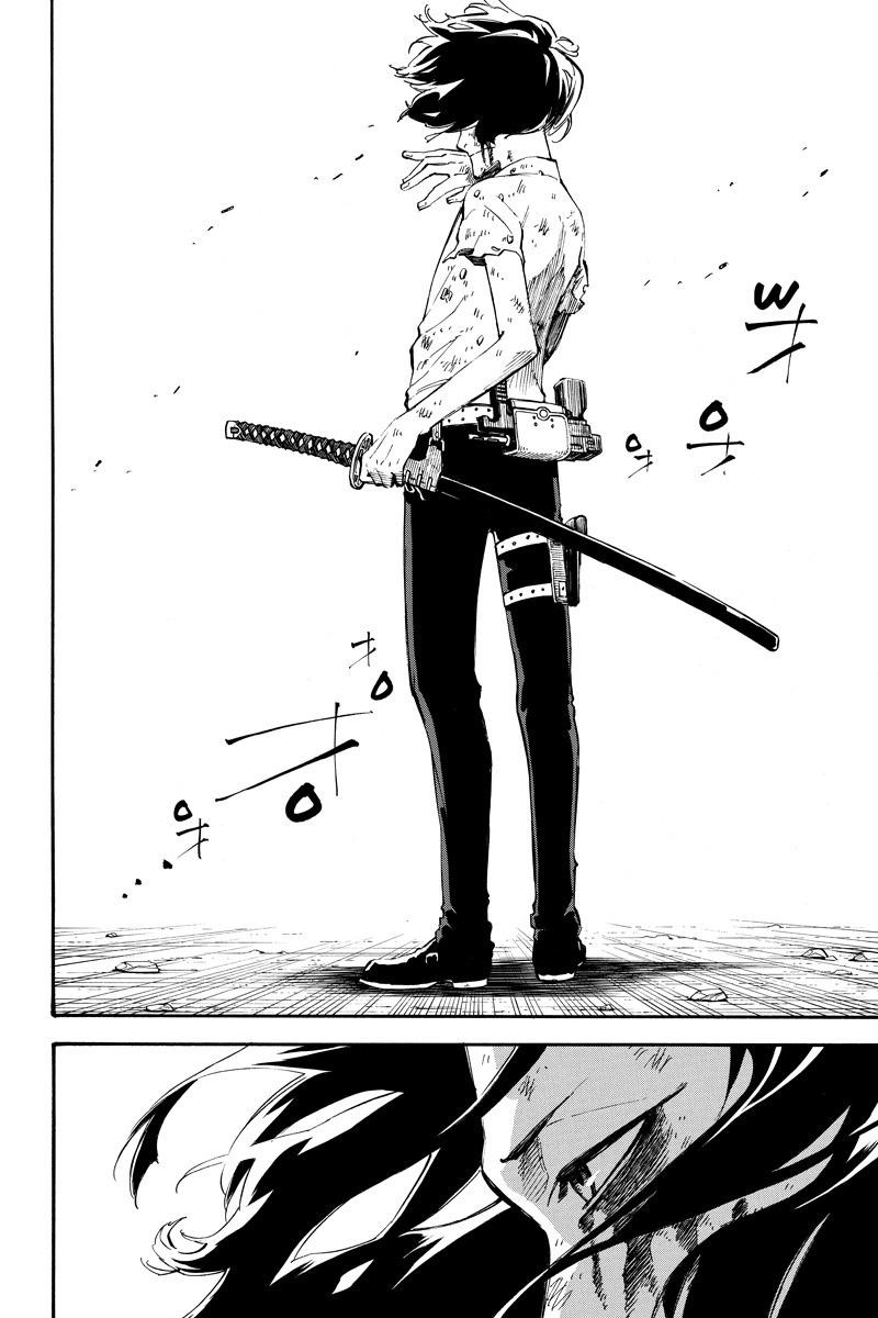 Dolly Kill Kill Chapter 83 - Page 2