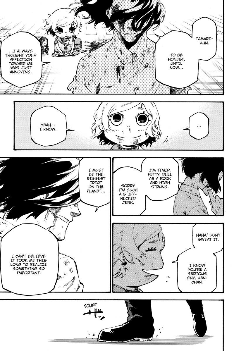 Dolly Kill Kill Chapter 83 - Page 3