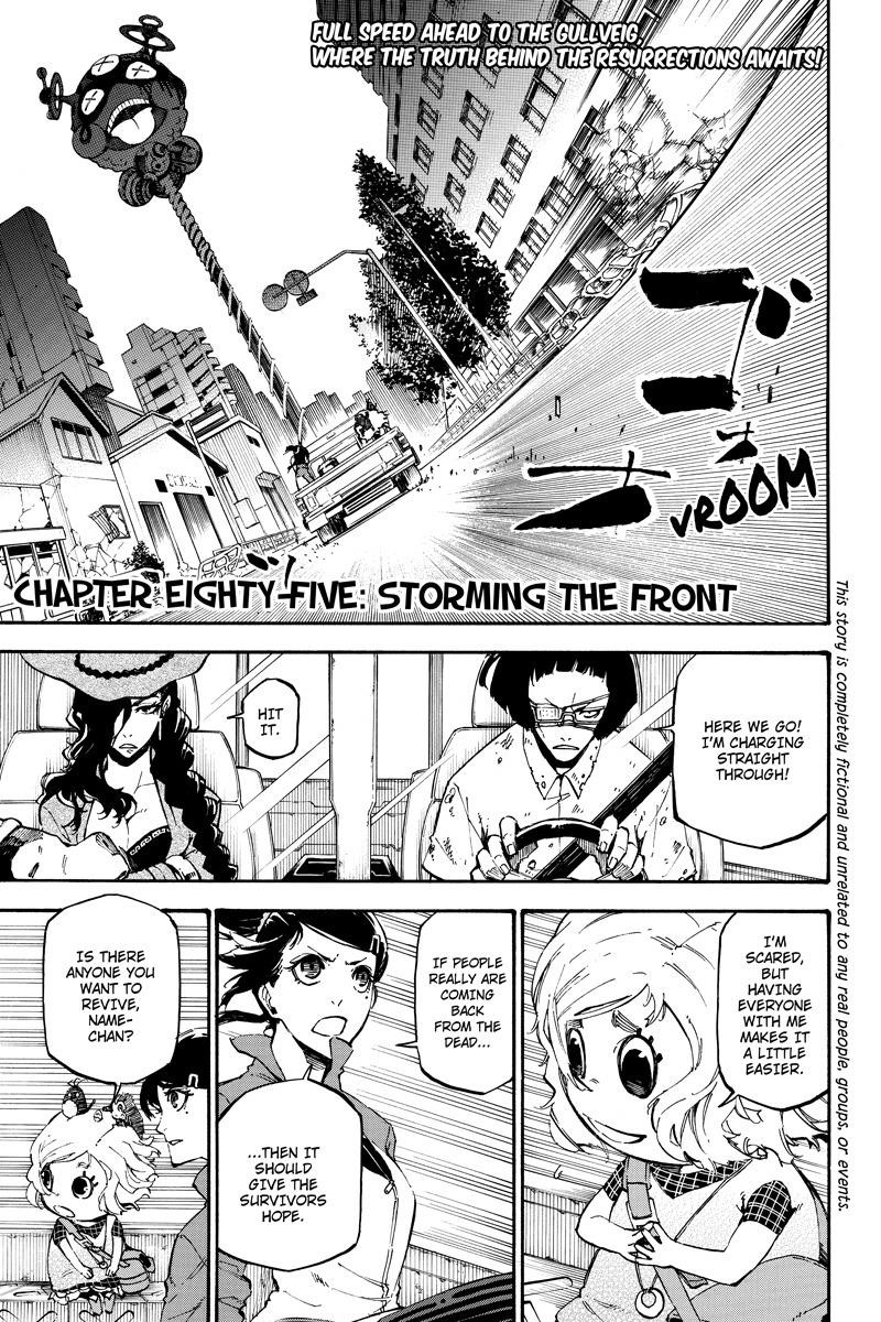 Dolly Kill Kill Chapter 85 - Page 1