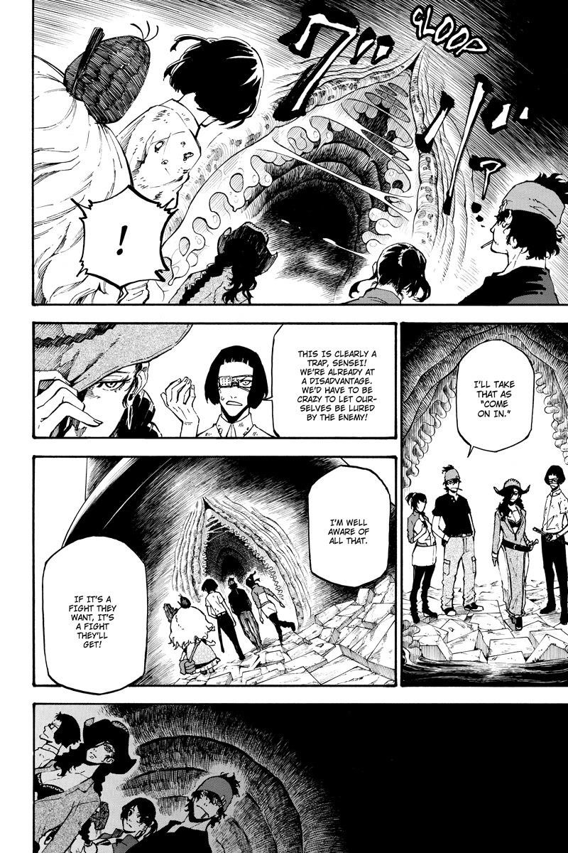 Dolly Kill Kill Chapter 85 - Page 12