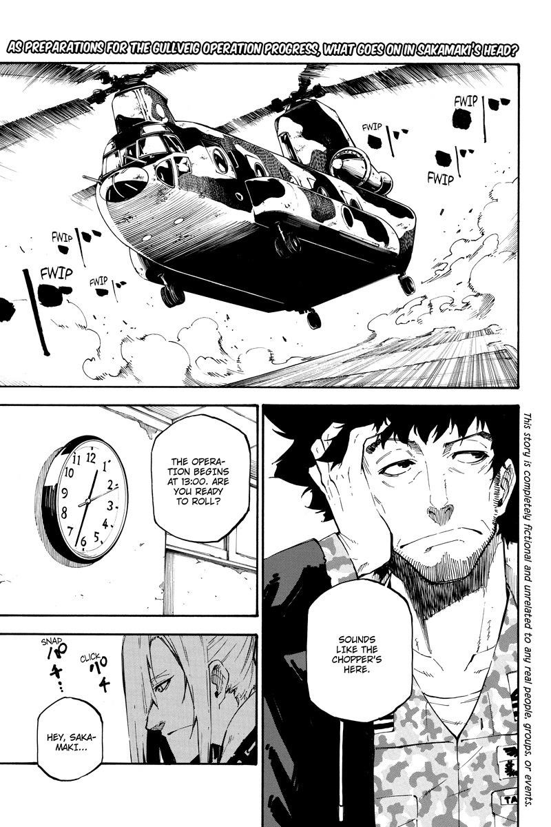 Dolly Kill Kill Chapter 87 - Page 1