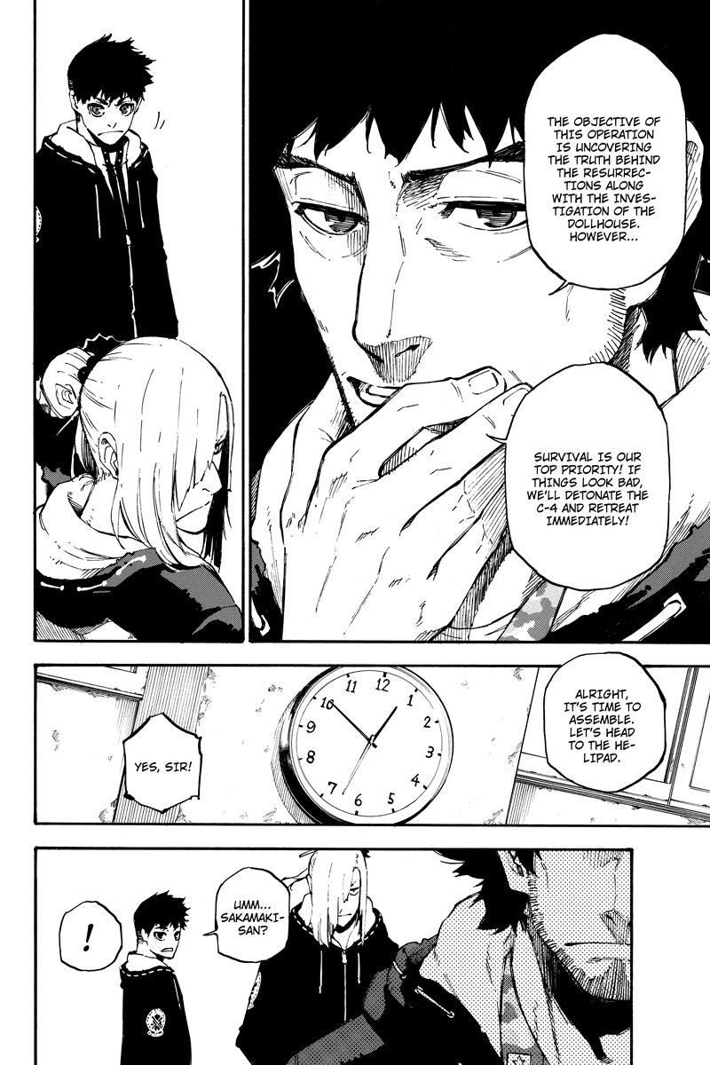 Dolly Kill Kill Chapter 87 - Page 6