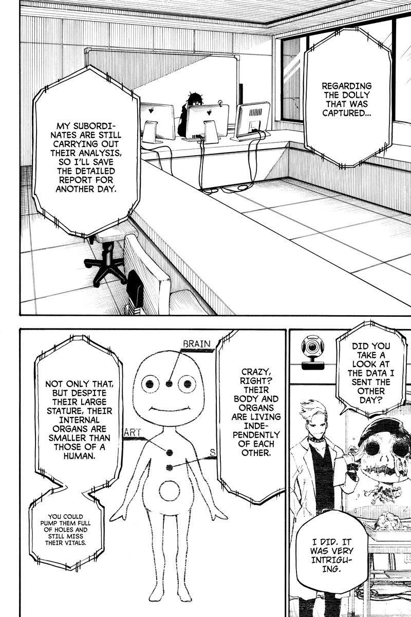 Dolly Kill Kill Chapter 87 - Page 8