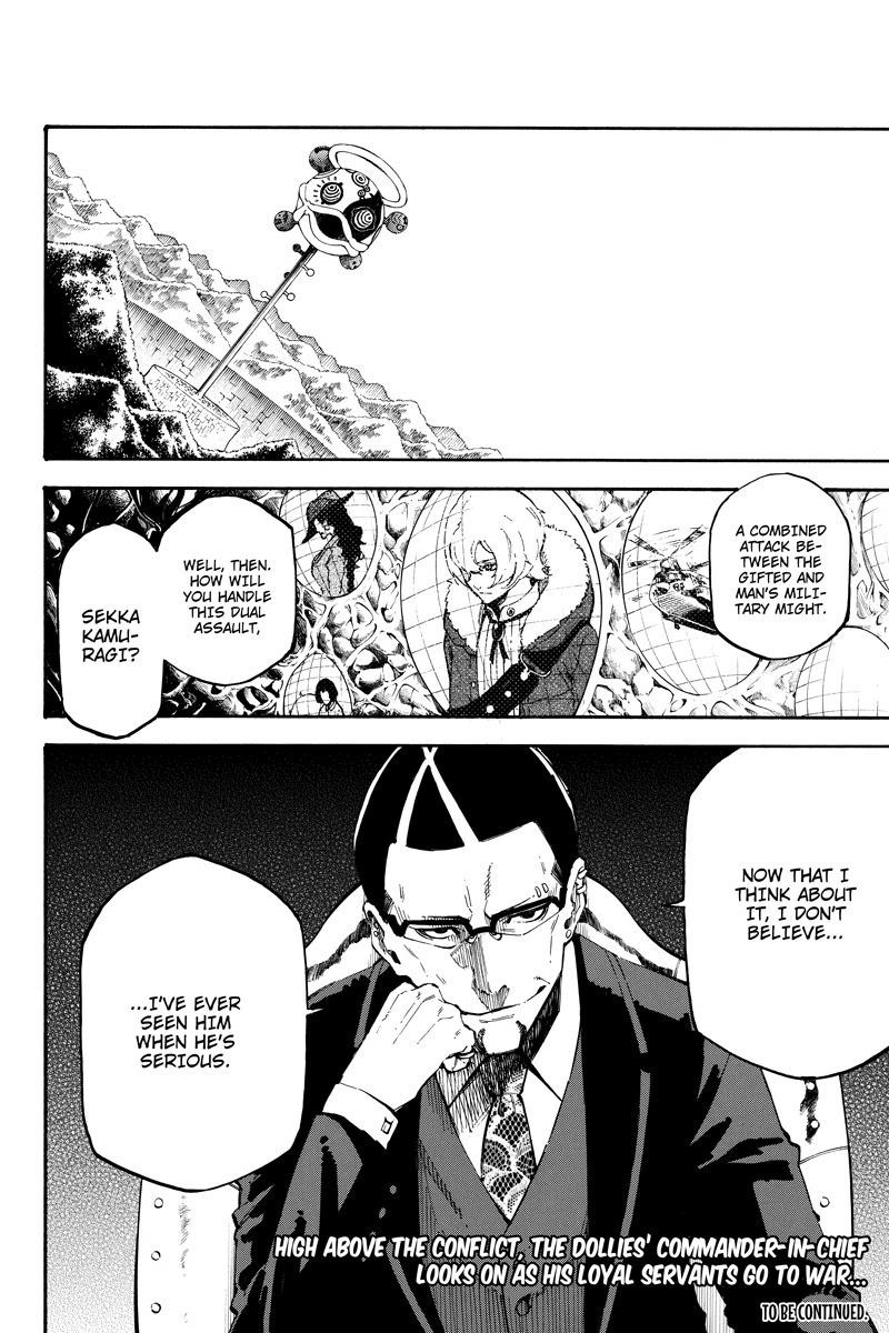 Dolly Kill Kill Chapter 88 - Page 12