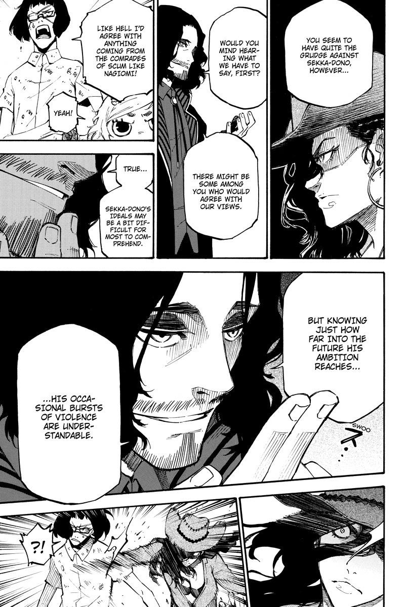 Dolly Kill Kill Chapter 89 - Page 15