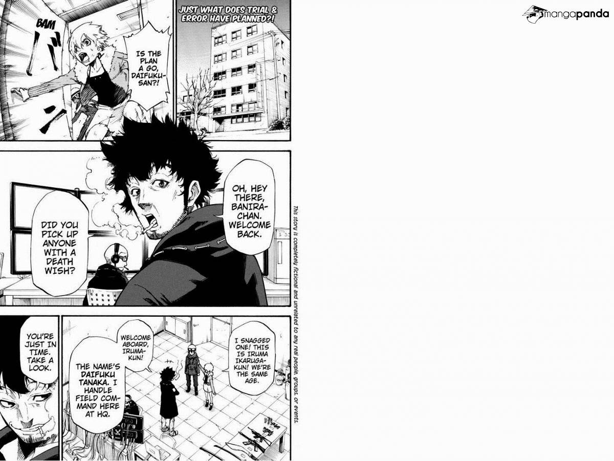 Dolly Kill Kill Chapter 9 - Page 1