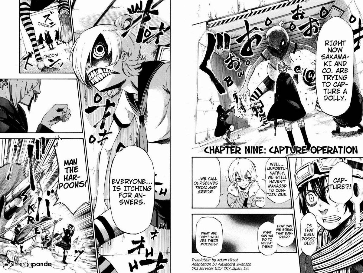 Dolly Kill Kill Chapter 9 - Page 2