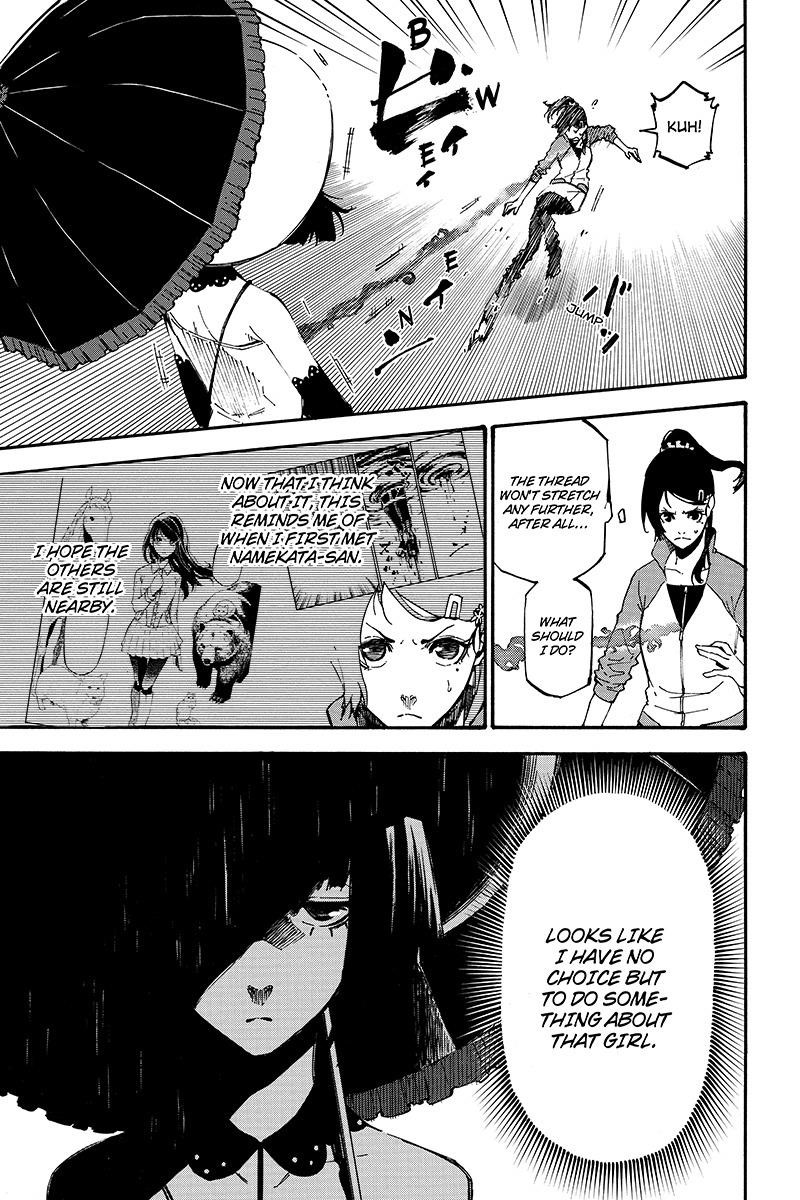 Dolly Kill Kill Chapter 90 - Page 7