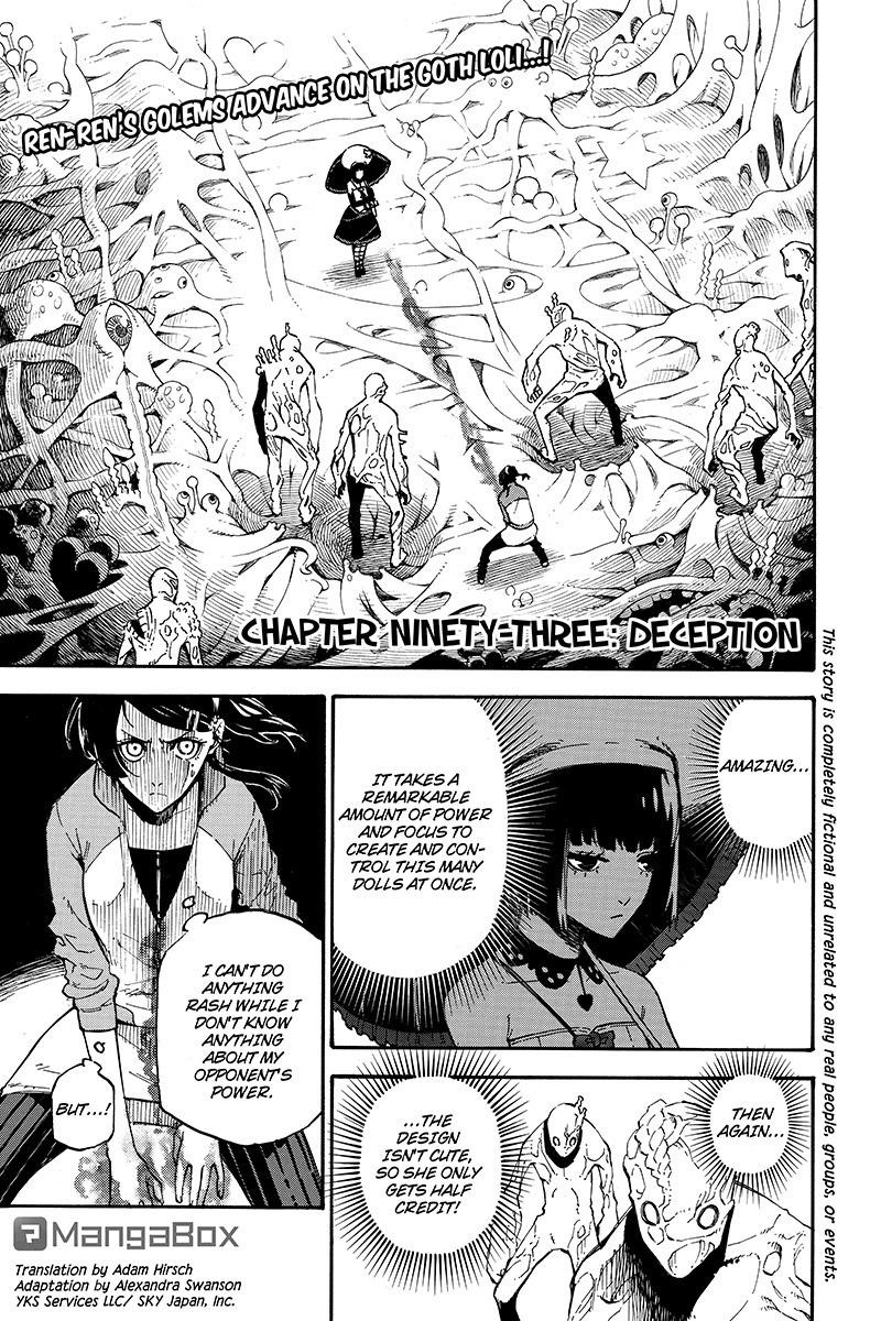 Dolly Kill Kill Chapter 93 - Page 1