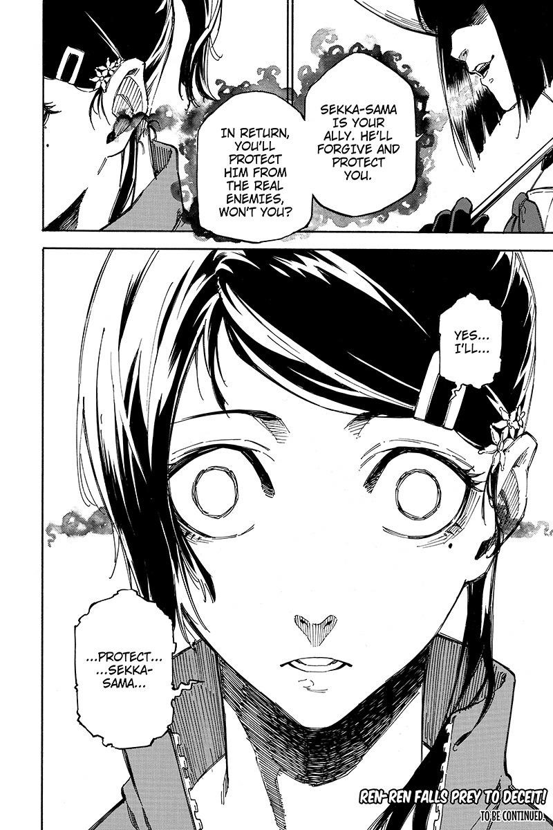 Dolly Kill Kill Chapter 93 - Page 12