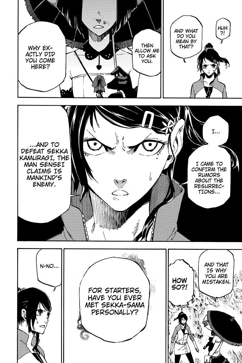 Dolly Kill Kill Chapter 93 - Page 6