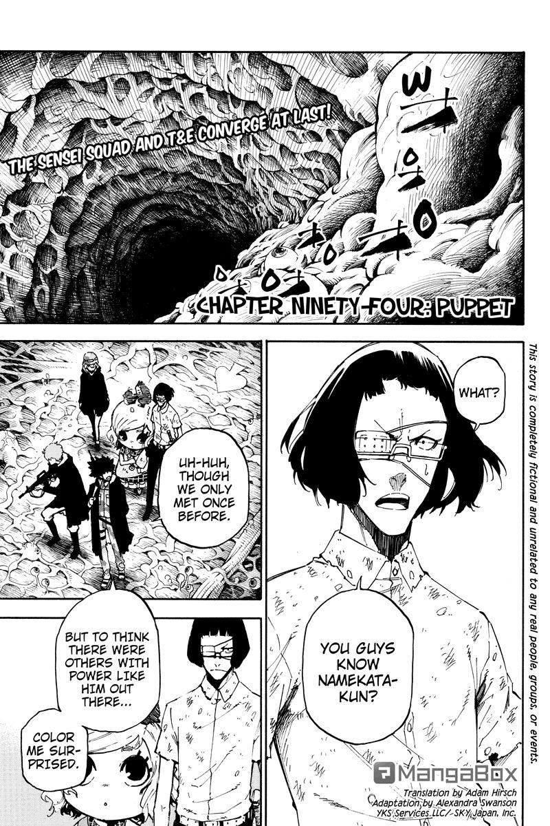 Dolly Kill Kill Chapter 94 - Page 1